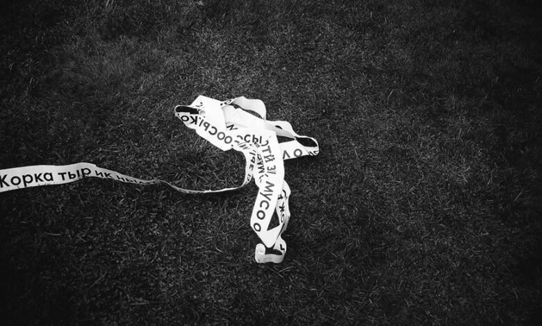 mystery within a string